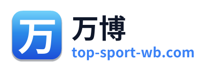 万博